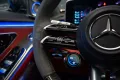 Mercedes-Benz S 63 AMG S Limousine S 63 AMG e 4Matic+ L