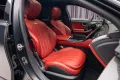 Mercedes-Benz S 63 AMG S Limousine S 63 AMG e 4Matic+ L