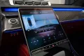 Mercedes-Benz S 63 AMG S Limousine S 63 AMG e 4Matic+ L