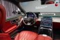 Mercedes-Benz S 63 AMG S Limousine S 63 AMG e 4Matic+ L