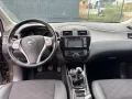 Nissan Pulsar N-Connecta/18000km