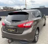 Nissan Pulsar N-Connecta/18000km