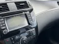 Nissan Pulsar N-Connecta/18000km