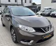 Nissan Pulsar N-Connecta/18000km