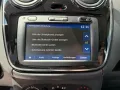 Dacia Lodgy Stepway Plus