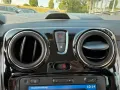 Dacia Lodgy Stepway Plus