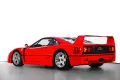 Ferrari F40