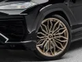 Lamborghini Urus SE