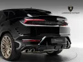 Lamborghini Urus SE