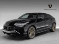 Lamborghini Urus SE