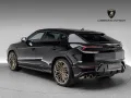 Lamborghini Urus SE