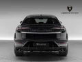 Lamborghini Urus SE