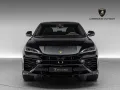 Lamborghini Urus SE