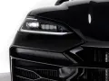 Lamborghini Urus SE