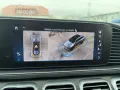 Mercedes-Benz GLS 580 4MATIC -