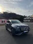 Mercedes-Benz GLS 580 4MATIC -