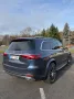 Mercedes-Benz GLS 580 4MATIC -