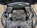Mercedes-Benz GLS 580 4MATIC -