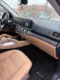 Mercedes-Benz GLS 580 4MATIC -