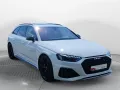 Audi RS 4 Avant 2.9 TFSI q. Tiptr., RS competition pl
