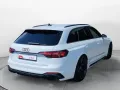 Audi RS 4 Avant 2.9 TFSI q. Tiptr., RS competition pl