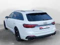 Audi RS 4 Avant 2.9 TFSI q. Tiptr., RS competition pl