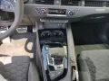 Audi RS 4 Avant 2.9 TFSI q. Tiptr., RS competition pl
