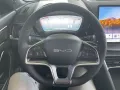 BYD SEAL U DM-i BOOST