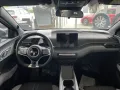 BYD DOLPHIN SURF Boost