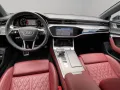 Audi S7 SB 3.0 TDI quattro Laser B&O Pano HuD 360°