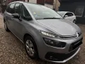 Citroën Grand C4 SpaceTourer 130 HDi Aut 7-S. 8500netto
