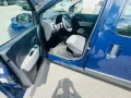 Dacia Dokker Laureate-Rollstuhlrampe