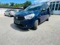 Dacia Dokker Laureate-Rollstuhlrampe