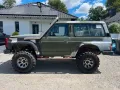Nissan Patrol y60 difflock