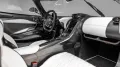 Koenigsegg Jesko