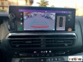 Fiat FIAT - Ulysse L3H1 2.0 bluehdi 180cv 9 Posti Aut