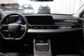 OMODA 5 Premium Leder elektr. Heckkl. Alu18 SHZ AKTION