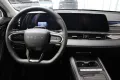 OMODA 5 Premium Leder elektr. Heckkl. Alu18 SHZ AKTION