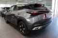 OMODA 5 Premium Leder elektr. Heckkl. Alu18 SHZ AKTION