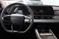 OMODA 5 Premium Leder elektr. Heckkl. Alu18 SHZ AKTION