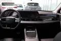 OMODA 5 Premium Leder elektr. Heckkl. Alu18 SHZ AKTION