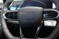 OMODA 5 Premium Leder elektr. Heckkl. Alu18 SHZ AKTION
