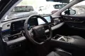 OMODA 5 Premium Leder elektr. Heckkl. Alu18 SHZ AKTION