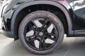 OMODA 5 Premium Leder elektr. Heckkl. Alu18 SHZ AKTION