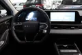 OMODA 5 Premium Leder elektr. Heckkl. Alu18 SHZ AKTION