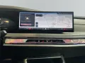 BMW i7 xDrive60 Limousine 622€ netto/mtl.*M Sportpak