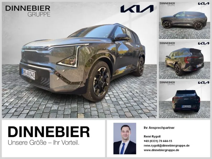 Kia EV5 2WD GTL LAUNCH EDITION ACC CAM LED NAVI PANO