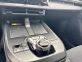 Toyota bZ4X Touring Teamplayer