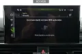 Audi A4 allroad 40 TDI quattro #AHK#Kamera#GRA#Navi#