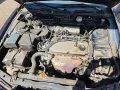 Mitsubishi Galant 2.0 GLSi GLS
